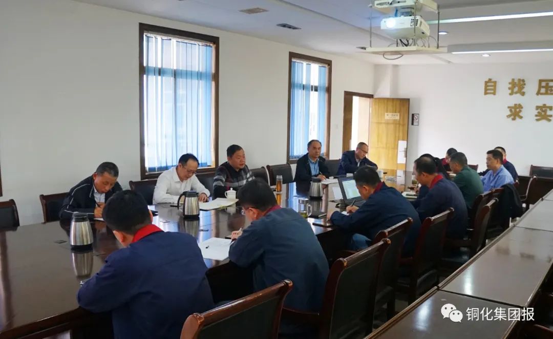 首页-suncitygroup太阳集团官方网站
