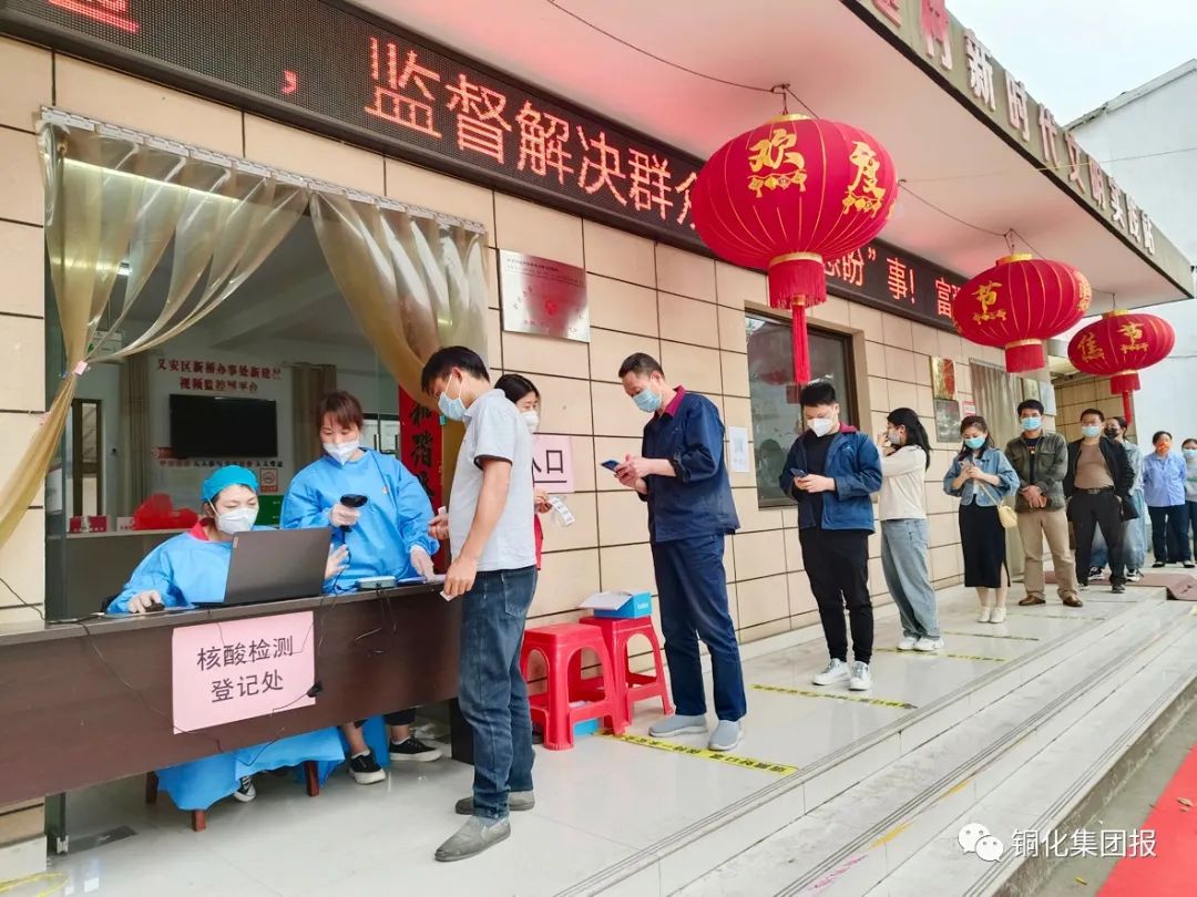 首页-suncitygroup太阳集团官方网站