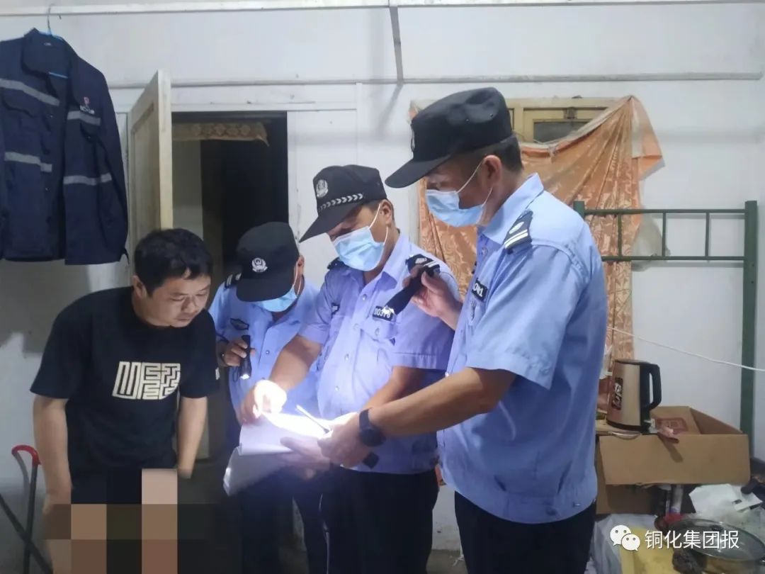 首页-suncitygroup太阳集团官方网站