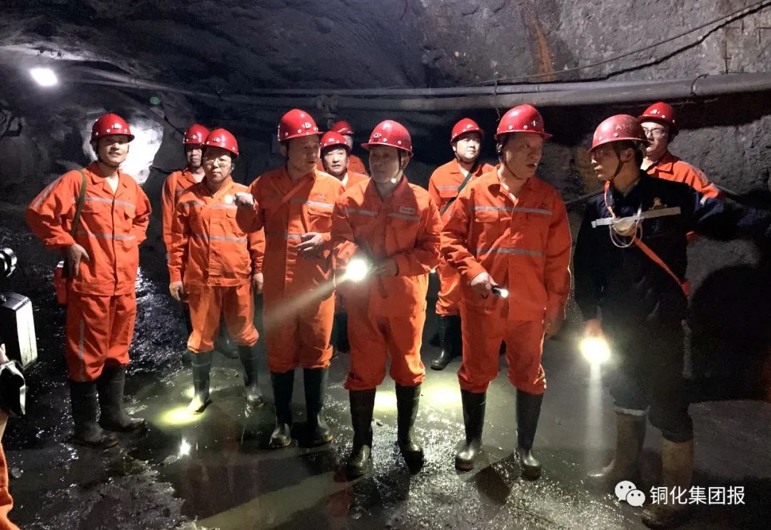 首页-suncitygroup太阳集团官方网站