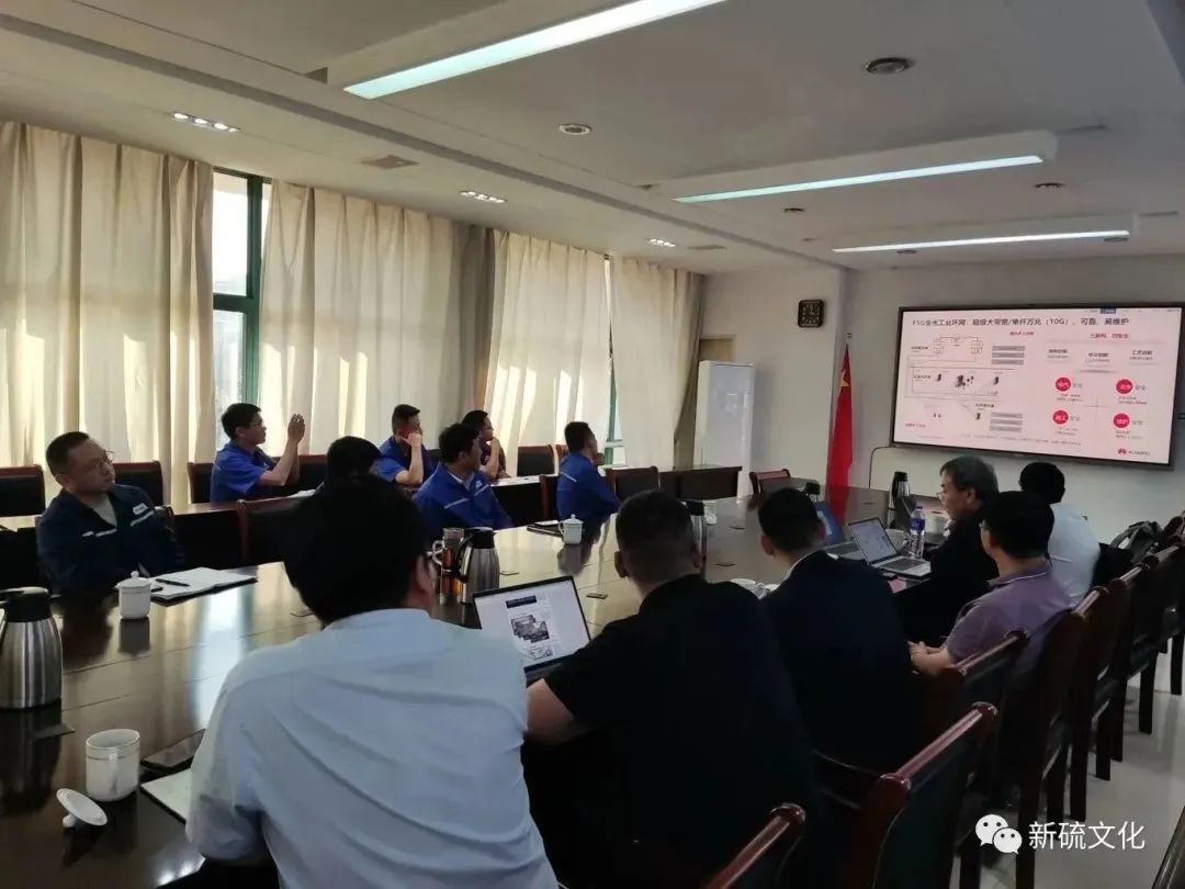 首页-suncitygroup太阳集团官方网站