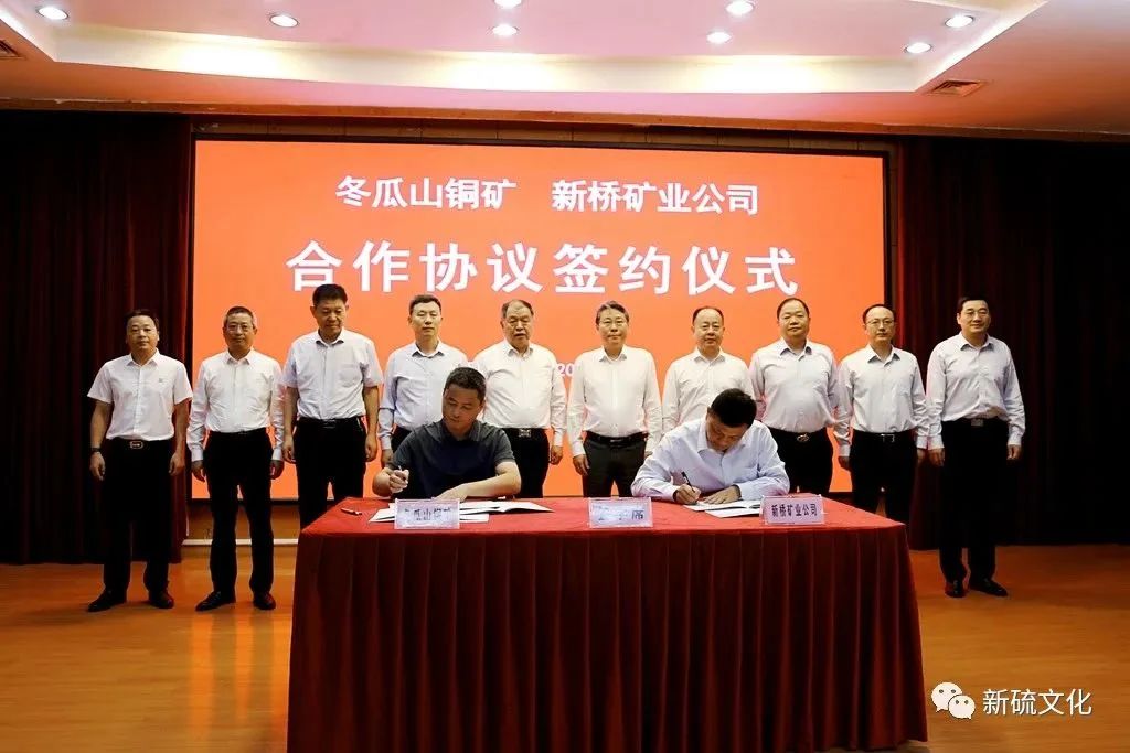 首页-suncitygroup太阳集团官方网站