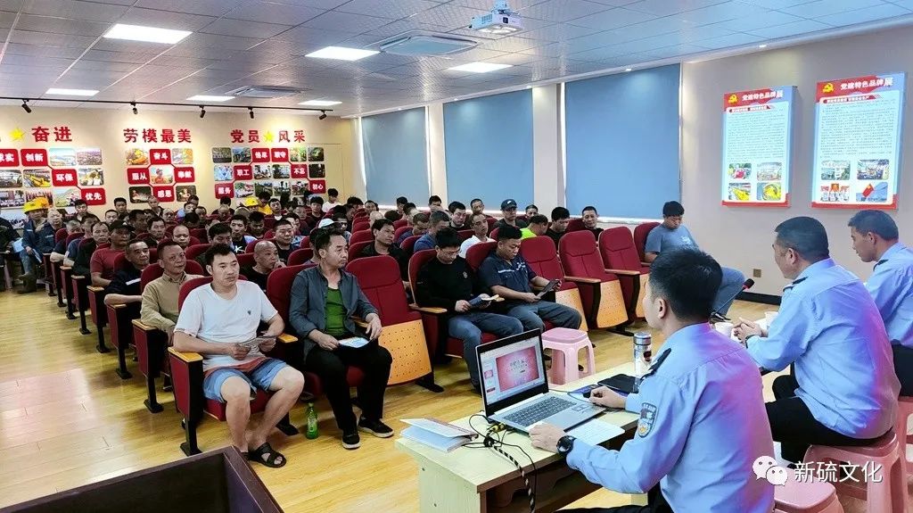 首页-suncitygroup太阳集团官方网站