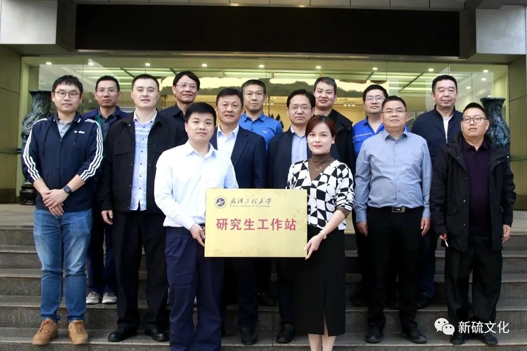 首页-suncitygroup太阳集团官方网站
