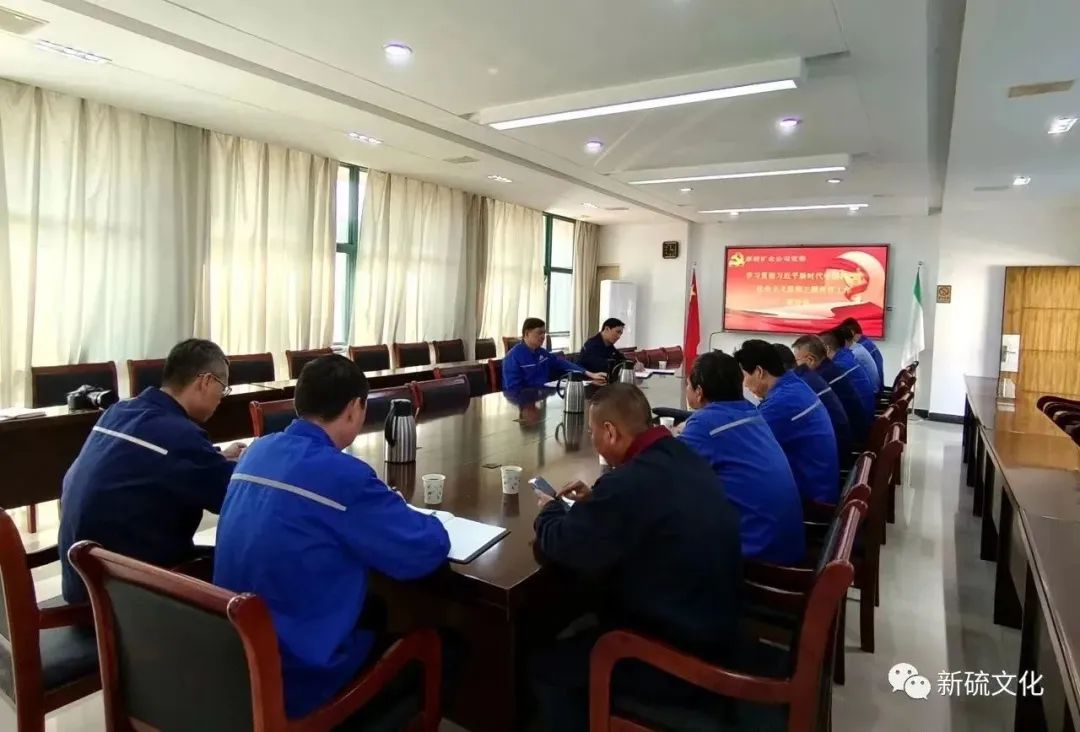 首页-suncitygroup太阳集团官方网站