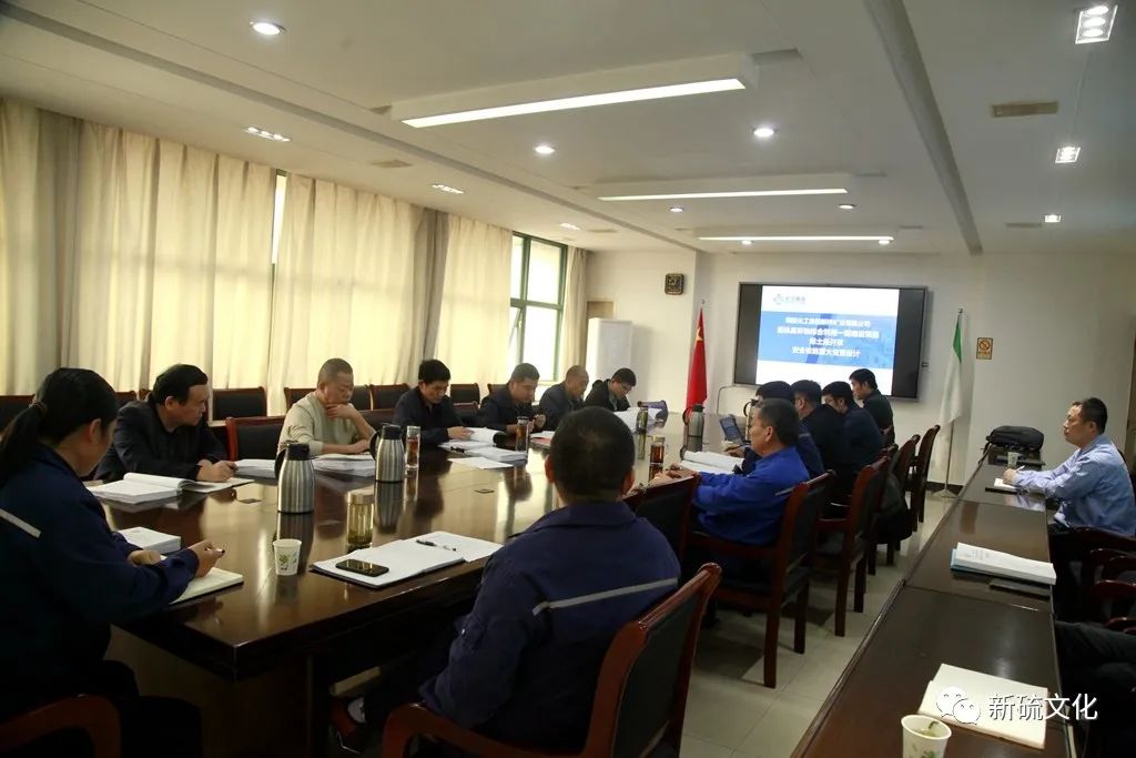 首页-suncitygroup太阳集团官方网站