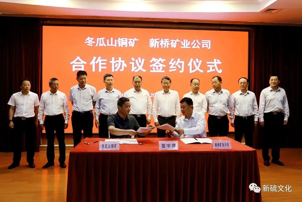 首页-suncitygroup太阳集团官方网站