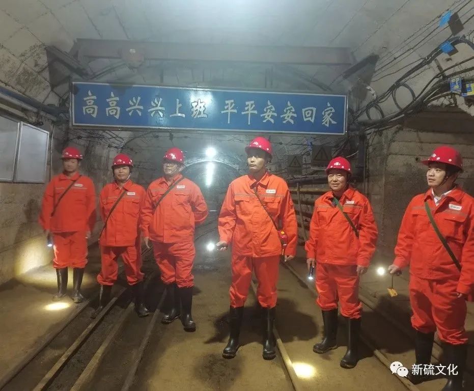 首页-suncitygroup太阳集团官方网站