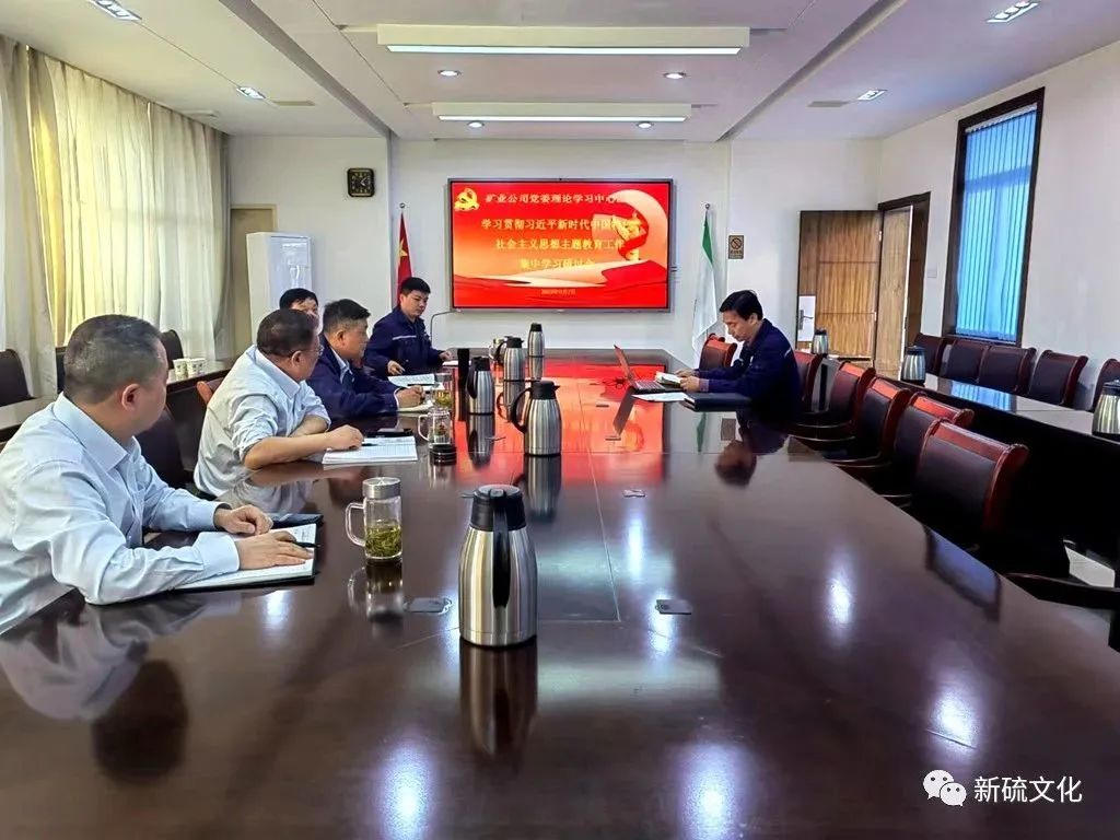 首页-suncitygroup太阳集团官方网站