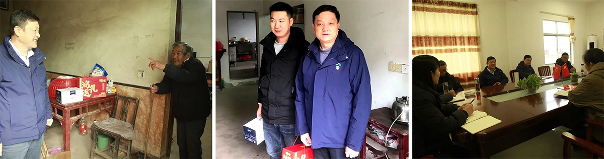 首页-suncitygroup太阳集团官方网站