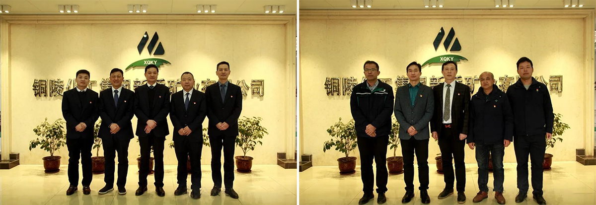 首页-suncitygroup太阳集团官方网站