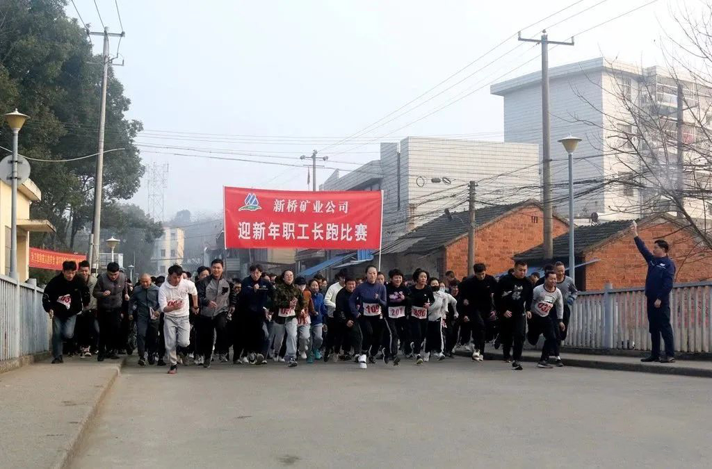 首页-suncitygroup太阳集团官方网站