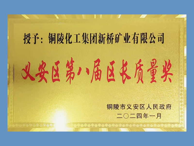 首页-suncitygroup太阳集团官方网站