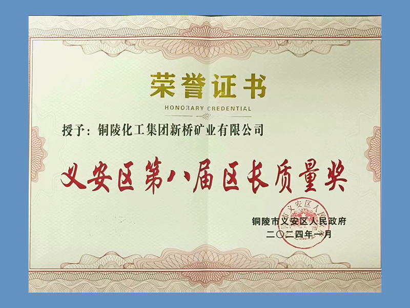 首页-suncitygroup太阳集团官方网站