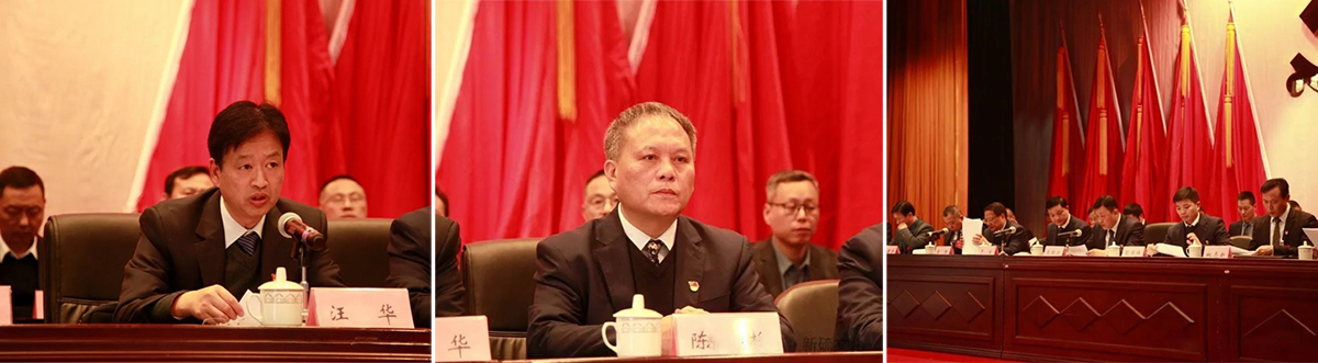 首页-suncitygroup太阳集团官方网站