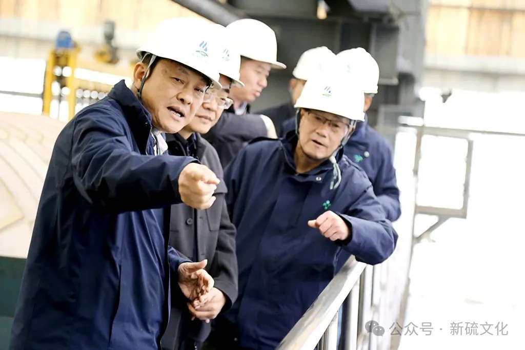 首页-suncitygroup太阳集团官方网站