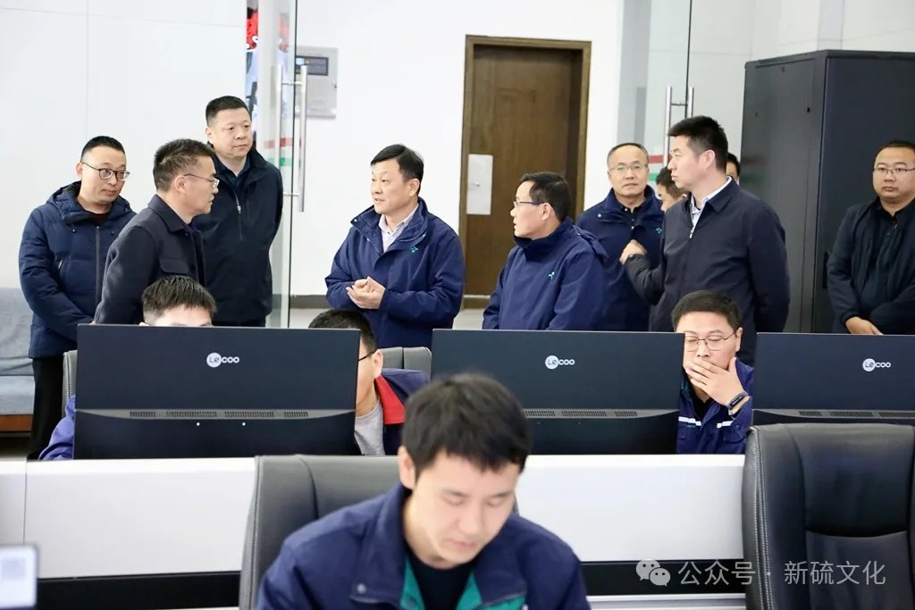 首页-suncitygroup太阳集团官方网站