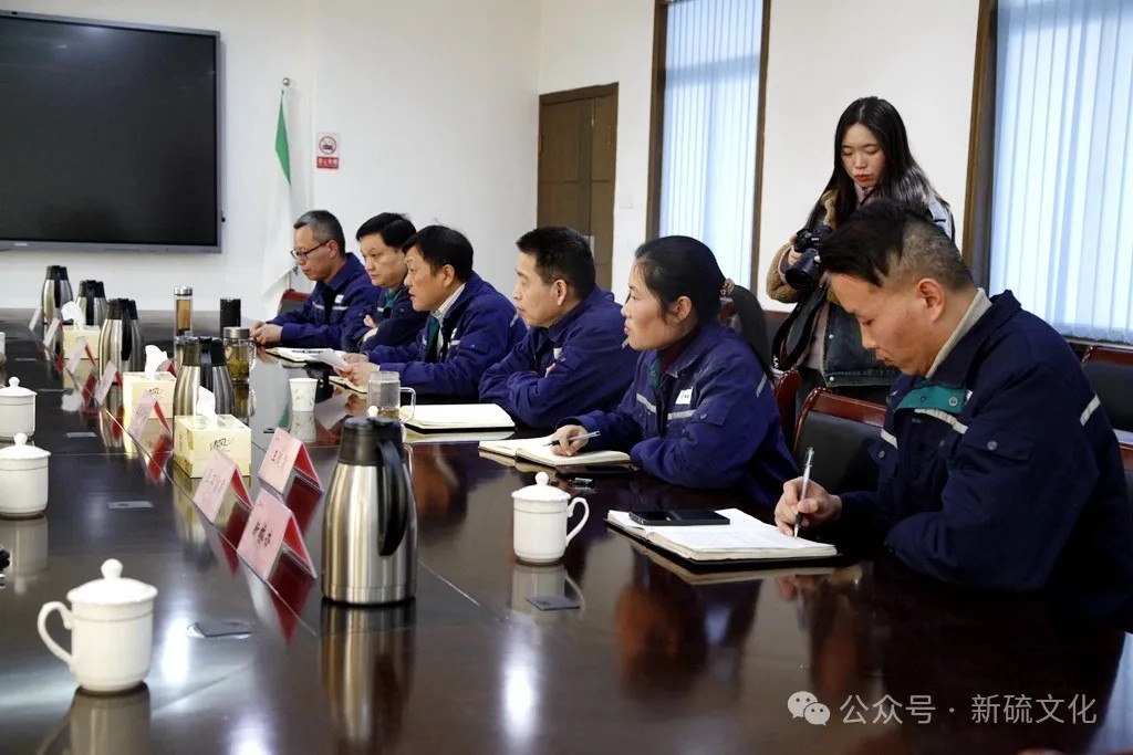 首页-suncitygroup太阳集团官方网站