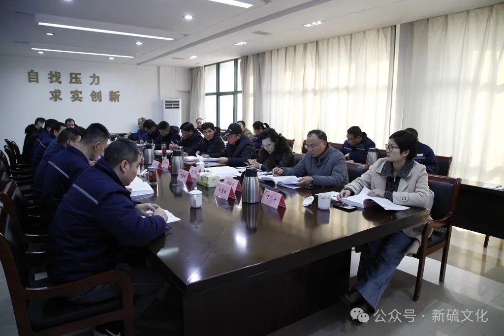 首页-suncitygroup太阳集团官方网站