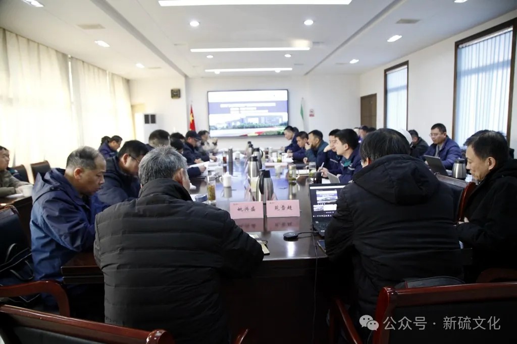 首页-suncitygroup太阳集团官方网站
