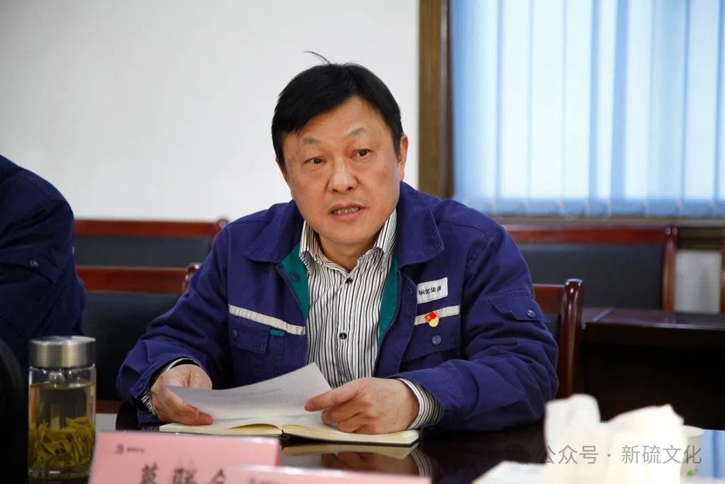 首页-suncitygroup太阳集团官方网站