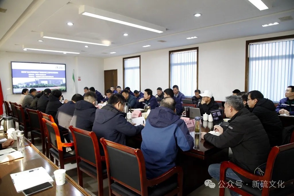 首页-suncitygroup太阳集团官方网站