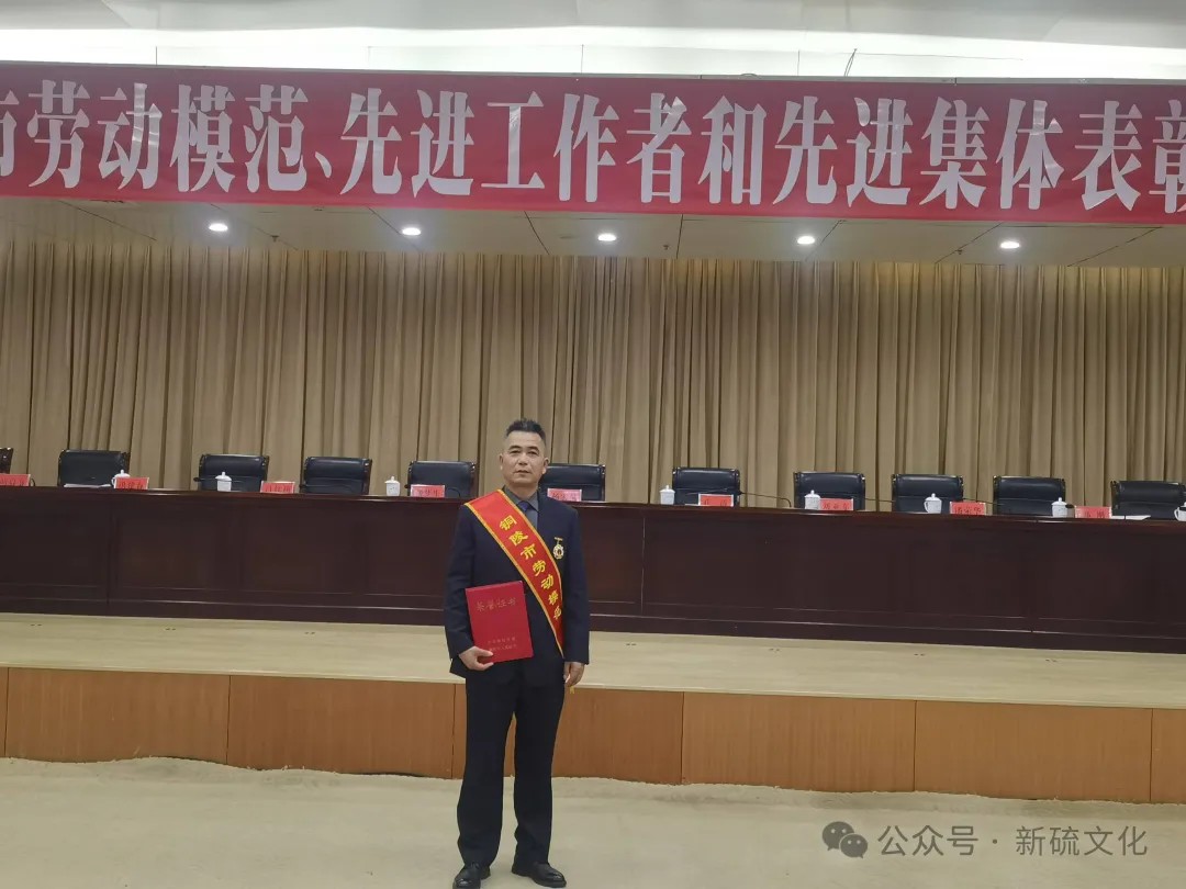 首页-suncitygroup太阳集团官方网站