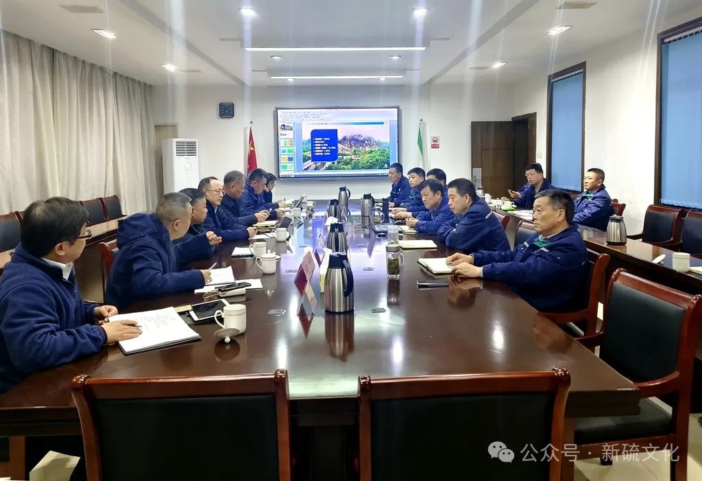 首页-suncitygroup太阳集团官方网站