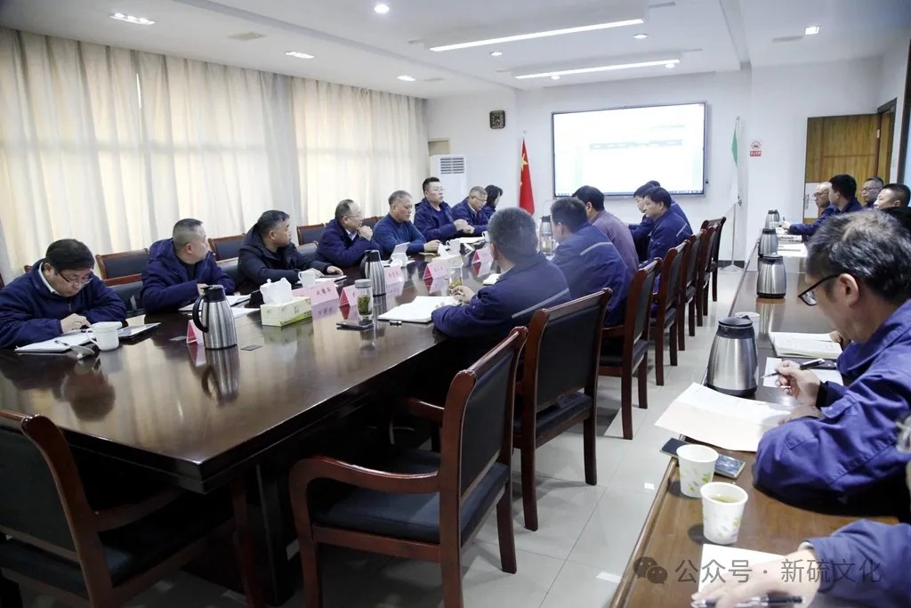 首页-suncitygroup太阳集团官方网站