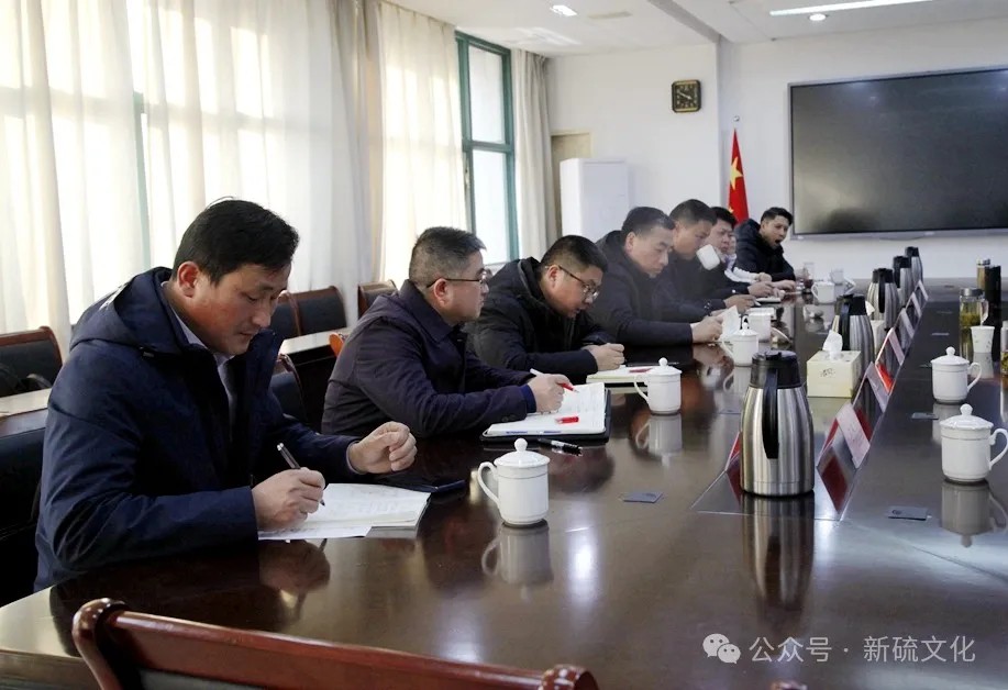 首页-suncitygroup太阳集团官方网站