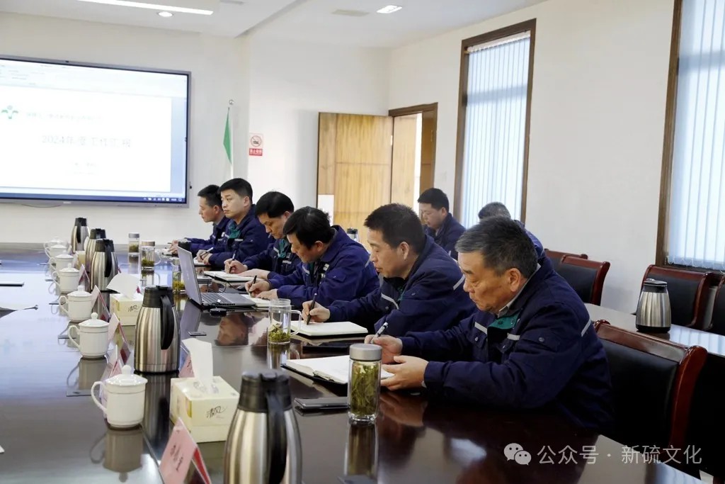 首页-suncitygroup太阳集团官方网站