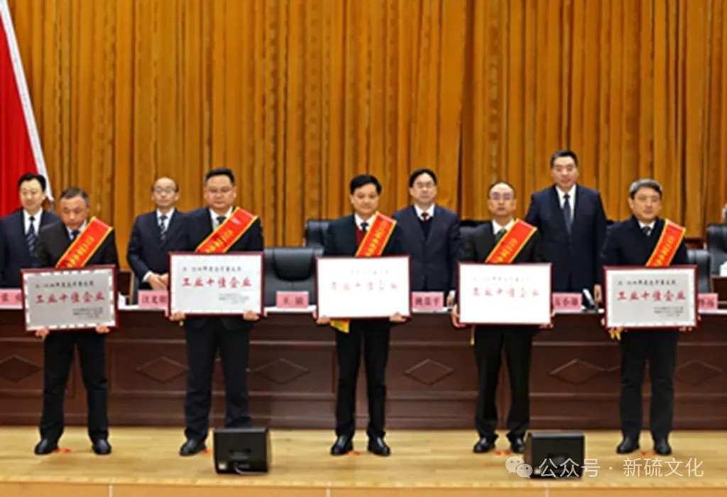 首页-suncitygroup太阳集团官方网站