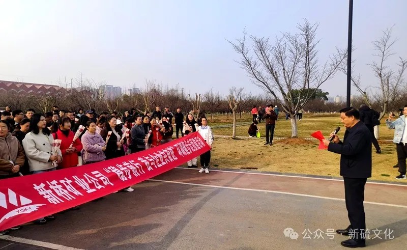 首页-suncitygroup太阳集团官方网站