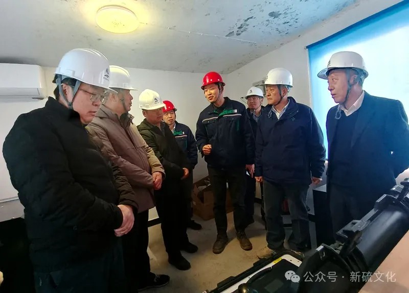 首页-suncitygroup太阳集团官方网站