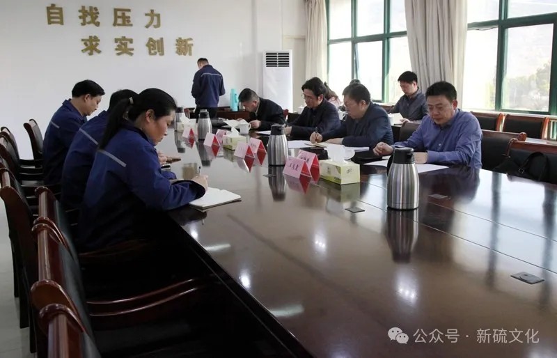 首页-suncitygroup太阳集团官方网站