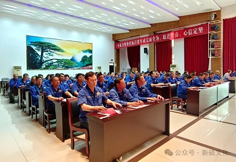 首页-suncitygroup太阳集团官方网站
