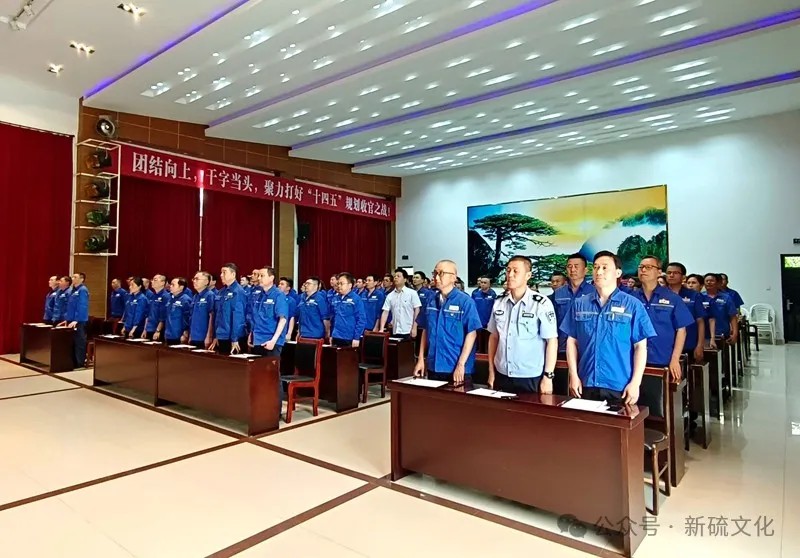 首页-suncitygroup太阳集团官方网站