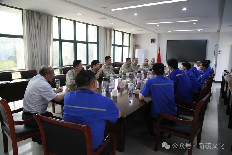 首页-suncitygroup太阳集团官方网站