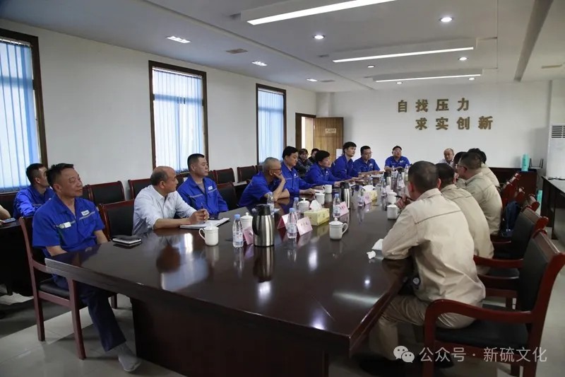 首页-suncitygroup太阳集团官方网站
