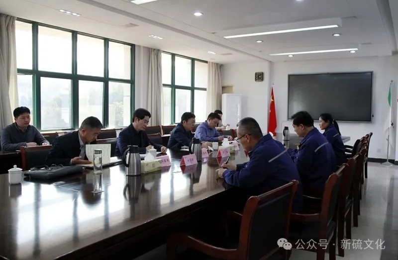 首页-suncitygroup太阳集团官方网站