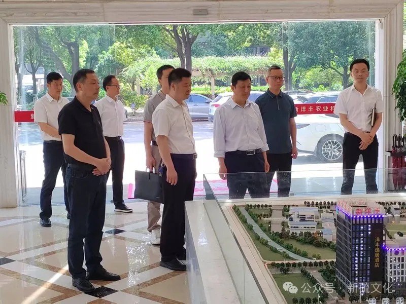 首页-suncitygroup太阳集团官方网站