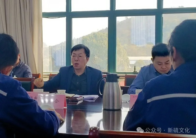 首页-suncitygroup太阳集团官方网站