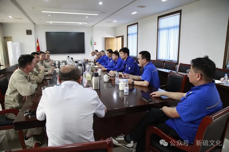 首页-suncitygroup太阳集团官方网站