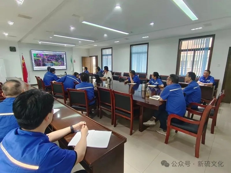 首页-suncitygroup太阳集团官方网站