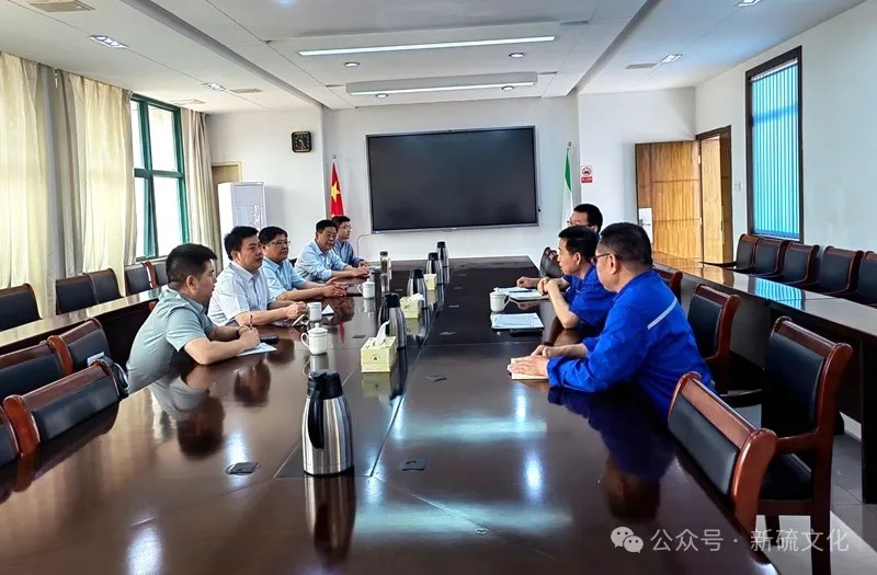 首页-suncitygroup太阳集团官方网站