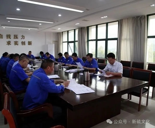 首页-suncitygroup太阳集团官方网站