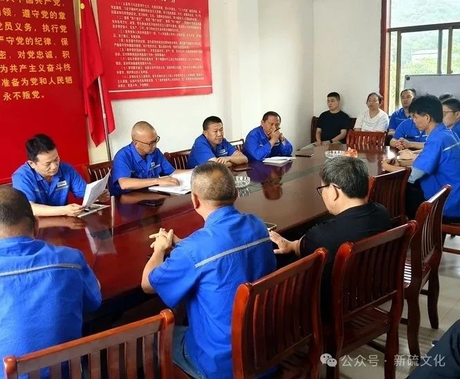 首页-suncitygroup太阳集团官方网站