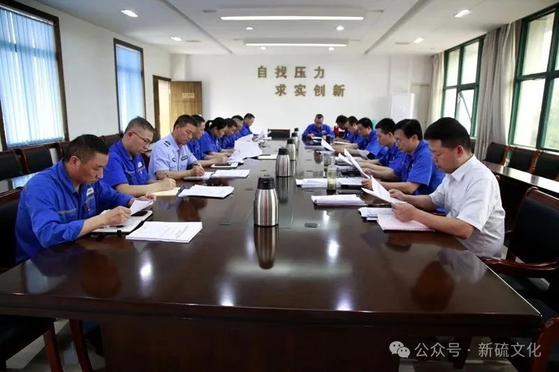 首页-suncitygroup太阳集团官方网站