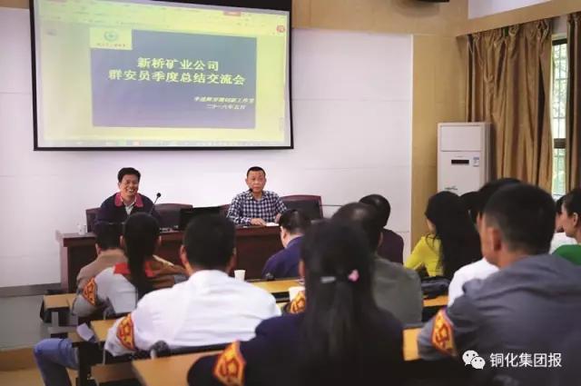 首页-suncitygroup太阳集团官方网站