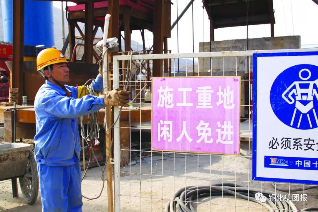 首页-suncitygroup太阳集团官方网站